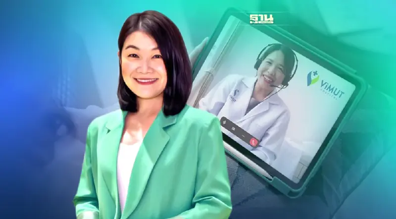 พฤกษา ปั้นโมเดล'บ้านสุขภาพดี' ดึง รพ.วิมุต เชื่อมดีไซน์ - บริการ