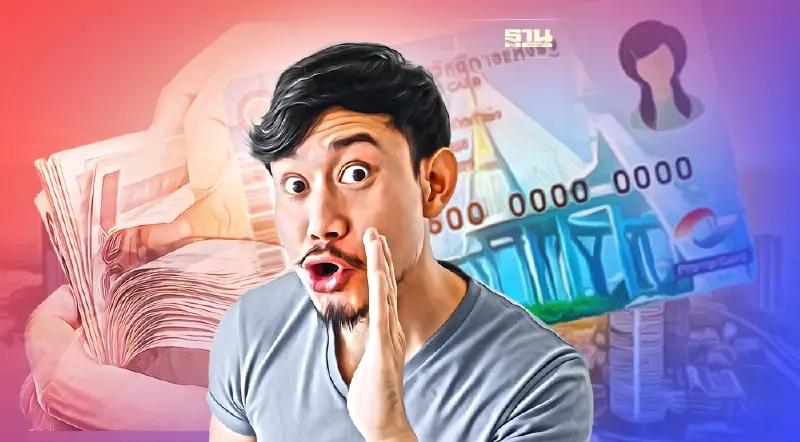 อัปเดต! จ่ายเงิน “บัตรสวัสดิการฯ” ตั้งแต่งวดเดือน พ.ค. 65 เป็นต้นไป เช็คเลย