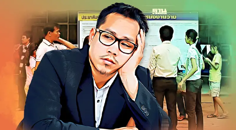 ลูกจ้างควรรู้  สิทธิประโยชน์"ประกันสังคม" กรณีว่างงาน เช็กเลย