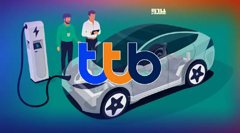 เทรนด์รถยนต์ไฟฟ้ารุ่ง ttb หนุนSMEต่อยอดธุรกิจ เทรนด์รถยนต์ไฟฟ้ารุ่ง ttb หนุนSMEต่อยอดธุรกิจ