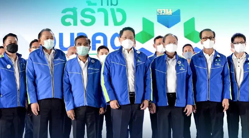 เปิดตัวขุนพล 5 ภาค "สร้างอนาคตไทย" ถก กก.บห. นัดแรก 27 เม.ย.นี้