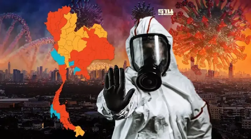 พื้นที่สีเหลือง 47จังหวัด เป็นโซนสีโควิดพื้นที่เฝ้าระวังสูง เริ่ม1เม.ย.65