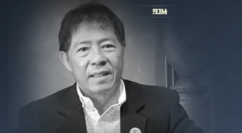 สิ้นแล้ว “วิทยา ศุภพรโอภาส”นักจัดรายการดัง ผู้บุกเบิกคลื่นลูกทุ่ง เอฟเอ็ม