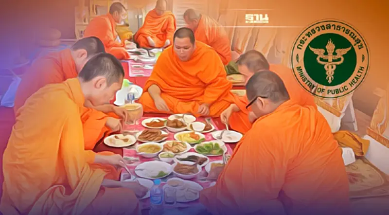กำจัดจุดเสี่ยงคลัสเตอร์วัด กรมอนามัยแนะพระสงฆ์แยกฉันภัตตาหาร ลดแพร่โควิด กำจัดจุดเสี่ยงคลัสเตอร์วัด กรมอนามัยแนะพระสงฆ์แยกฉันภัตตาหาร ลดแพร่โควิด