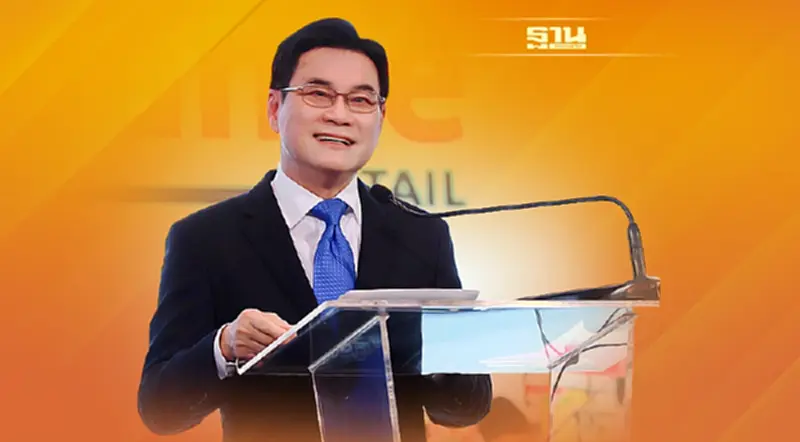สำเร็จ“จุรินทร์” ประเดิมลงนาม Mini FTA ไทย-เตลังคานา บุกตลาดเมืองรองแดนโรตี-อินเดีย ต่อเนื่อง สำเร็จ“จุรินทร์” ประเดิมลงนาม Mini FTA ไทย-เตลังคานา บุกตลาดเมืองรองแดนโรตี-อินเดีย ต่อเนื่อง
