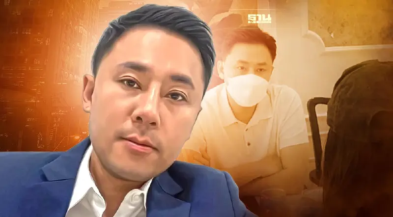 พลิกประวัติ “ทนายตั้ม”  ออกมาแฉรองหัวหน้าพรรคดัง ลวนลามสาวอายุ 18 ปี