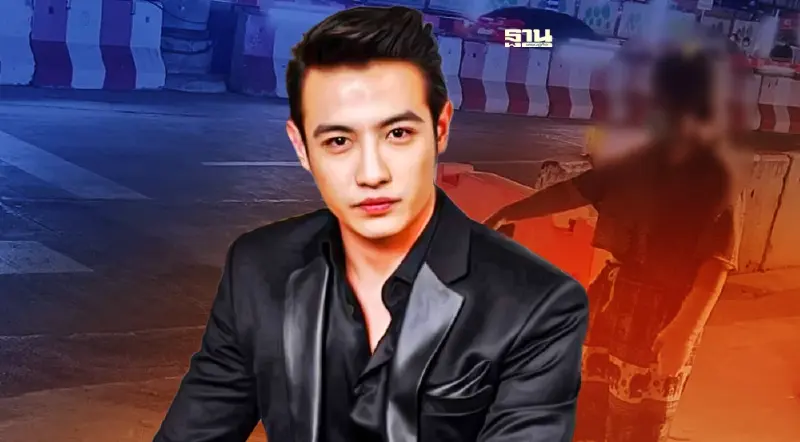 ทำความรู้จัก "ขุน ชานนท์" ดาราชายขับรถชน ดราม่าขอจ่ายค่าเสียหายแค่2หมื่น