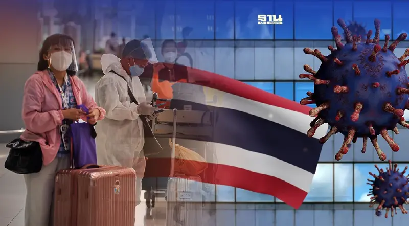 สรุปมติศบค.เปิดประเทศเต็มรูปแบบ 1 พ.ค.นี้ มีอะไรบ้าง