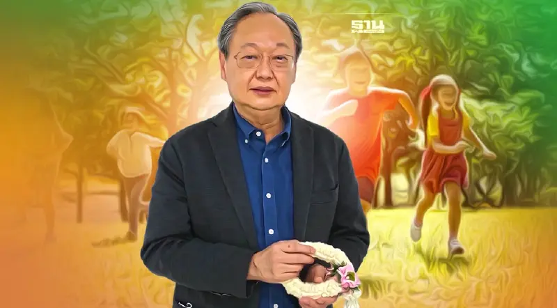 "สนธิรัตน์"โพสต์เพลงซึ้ง "สร้างวันพรุ่งนี้" ชวนทำเพื่อลูกหลานของเรา