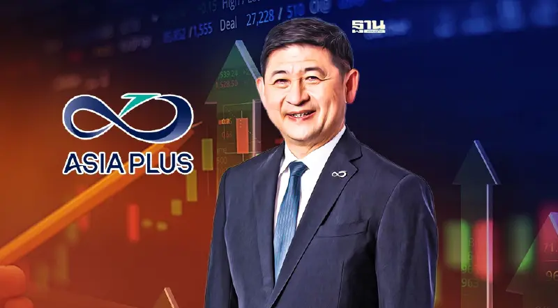 “เอเซีย พลัส"จัด 6 หุ้นเด่น คาดดัชนีเดือนเม.ย.แกว่งกรอบ 1660-1750 จุด