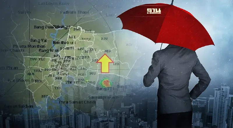 พยากรณ์ฝน เรดาห์กทม.ตรวจพบกลุ่มฝนบริเวณ"กรุงเทพฯ-ปริมณฑล" อัพเดทล่าสุด