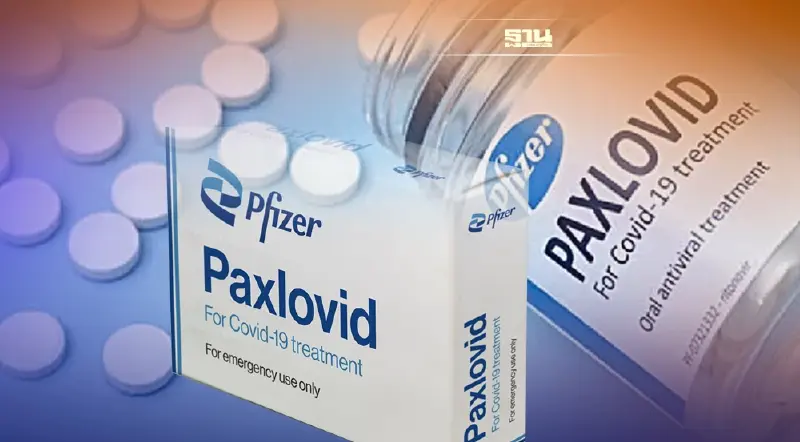 ยาต้านโควิดชนิดใดได้ผลดีที่สุด ใช้กับผู้ป่วยกลุ่มไหน อ่านเลย