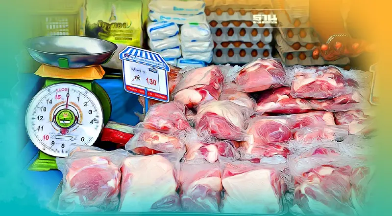  “เนื้อหมู-ไก่สด” ราคาวันนี้ราคาขึ้นโลละกี่บาท เช็คเลย