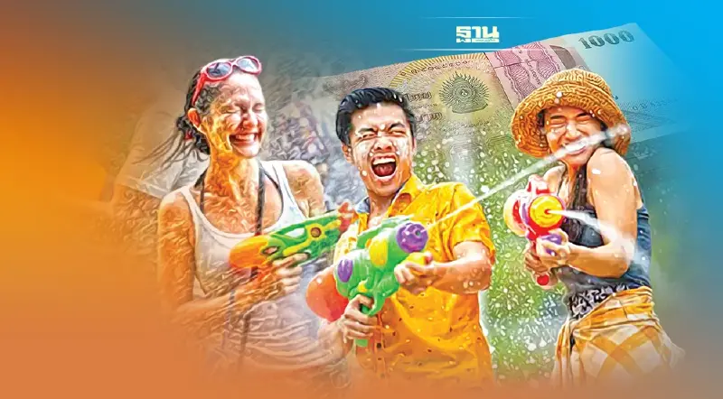 คนไทยเลิกผวาโอมิครอน เฮโลเที่ยว"สงกรานต์2565" คึกคัก เงินสะพัด 11,000 ล้าน