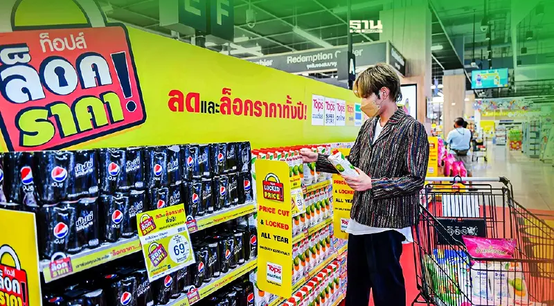ท็อปส์ ผนึก แฟมิลี่มาร์ท  “ล็อคราคา!” สินค้ายาว 1ปีช่วยคนไทยเซฟค่าใช้จ่าย