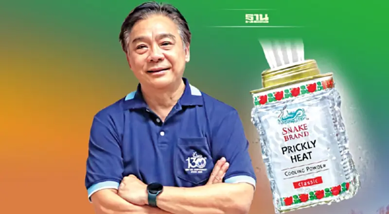 เปิดใจ ‘อนุรุธ ว่องวานิช’ ทายาทอังกฤษตรางู กับพันธกิจบุกตลาดเอเชีย เปิดใจ ‘อนุรุธ ว่องวานิช’ ทายาทอังกฤษตรางู กับพันธกิจบุกตลาดเอเชีย