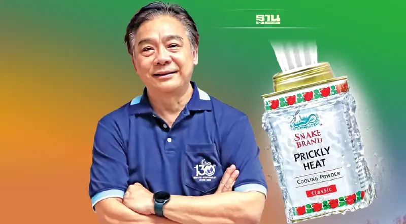 เปิดใจ ‘อนุรุธ ว่องวานิช’ ทายาทอังกฤษตรางู กับพันธกิจบุกตลาดเอเชีย เปิดใจ ‘อนุรุธ ว่องวานิช’ ทายาทอังกฤษตรางู กับพันธกิจบุกตลาดเอเชีย