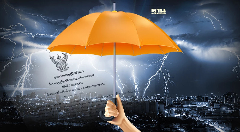 Polar Vortex คืออะไร จริงเท็จอย่างไร เกี่ยวข้องกับอากาศหนาวในไทยไหม?