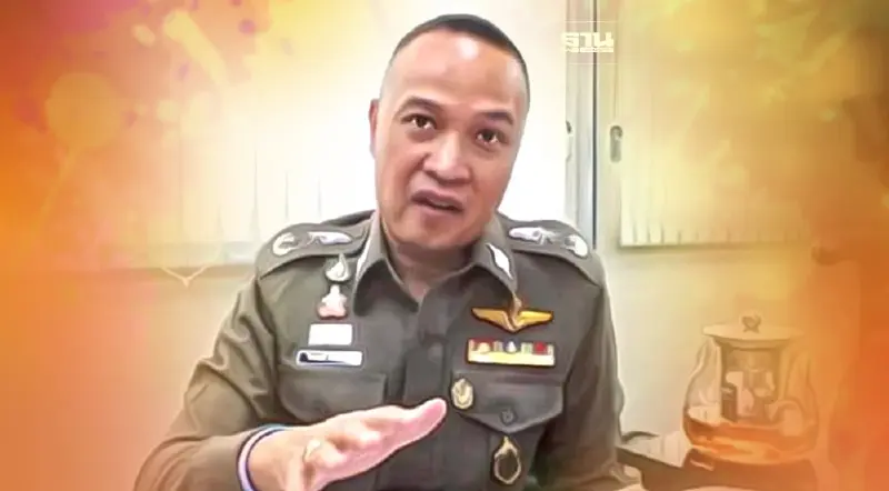 "รองผบช.น." ยันไม่เลือกปฏิบัติ " คดีนักการเมือง" ลวนลามนักศึกษาสาว