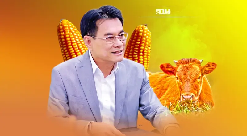“จุรินทร์” สั่งรื้อยุทธศาสตร์ข้าวโพด ถูกท้วงผลผลิตต่ำ