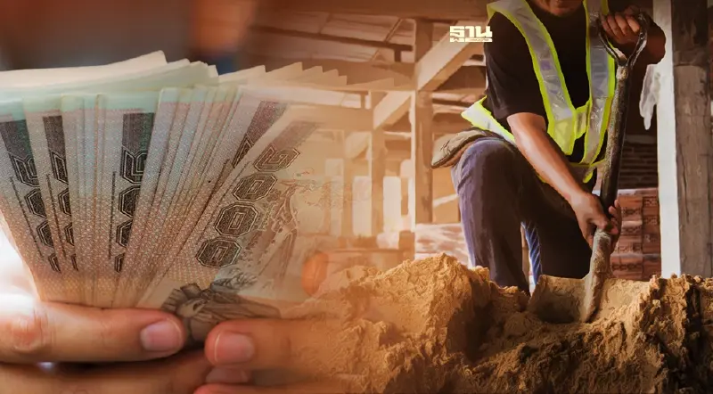 แรงงานไทย ต้องเก็บเงินกี่ล้าน ถึงเลี้ยงตัวเอง-ครอบครัวให้อยู่รอด