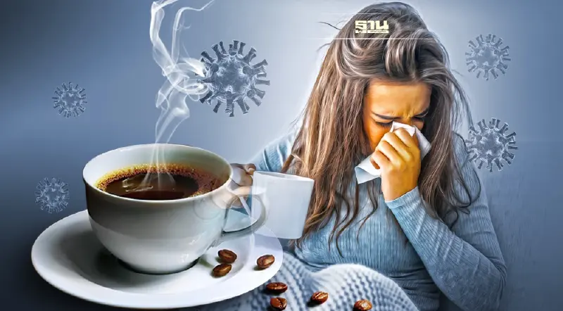 ติดโควิดกินกาแฟได้ไหม อาหารประเภทไหนที่ห้ามกิน อ่านเลย