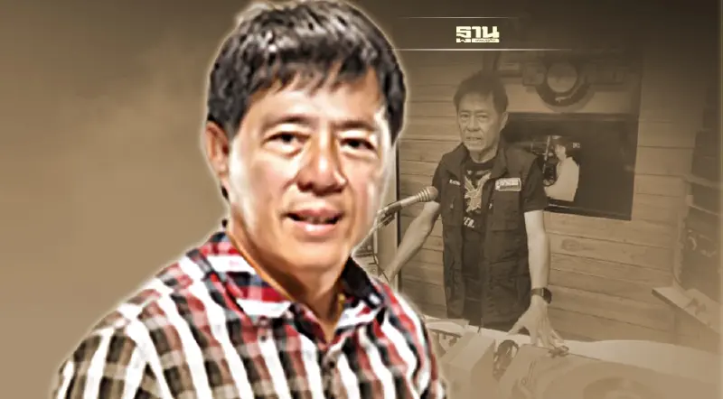 เปิดประวัติ วิทยา ศุภพรโอภาส ดีเจแหบสเน่ห์ ผู้ปลุกปั้น "ลูกทุ่งเอฟ.เอ็ม."  