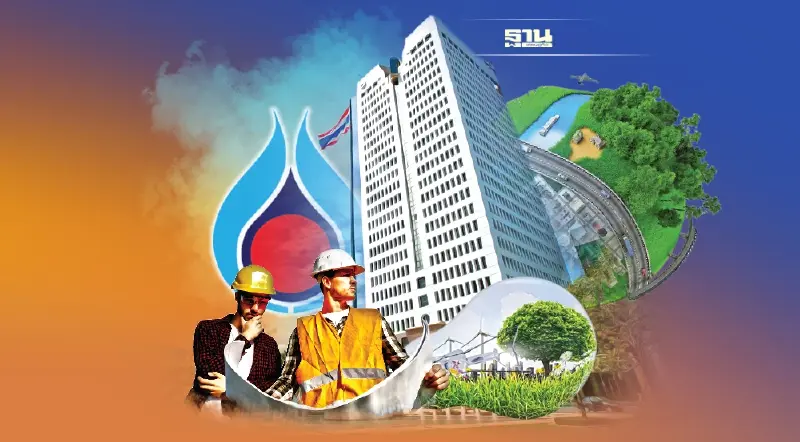 กลุ่ม ปตท. เดินหน้า Net Zero  คุมก๊าซเรือนกระจกไม่เกิน148 ล้านตัน