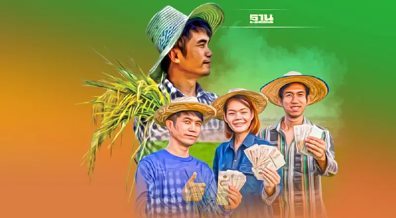 “เงินช่วยเหลือชาวนา” ยังวุ่น นักวิชาการ ผวาปลุกผี “จำนำข้าว” พาชาติล่ม “เงินช่วยเหลือชาวนา” ยังวุ่น นักวิชาการ ผวาปลุกผี “จำนำข้าว” พาชาติล่ม