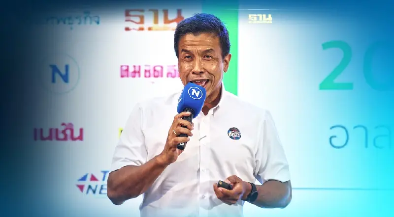 "ชัชชาติ"ชูนโยบาย เคลื่อนทั้งกรุงฟื้นเศรษฐกิจหลังโควิด