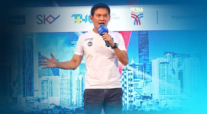 "สุชัชวีร์"ชูนายช่างแท้แก้ตรงจุด"เปลี่ยนกรุงเทพฯ"ด้วยความรู้เทคโนโลยี "สุชัชวีร์"ชูนายช่างแท้แก้ตรงจุด"เปลี่ยนกรุงเทพฯ"ด้วยความรู้เทคโนโลยี