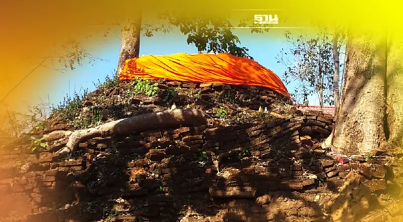 เอาฤกษ์สงกรานต์ แม่สอดชวนสักการะ"พระธาตุดอยหลวง"ยุคพระนเรศวร เอาฤกษ์สงกรานต์ แม่สอดชวนสักการะ"พระธาตุดอยหลวง"ยุคพระนเรศวร