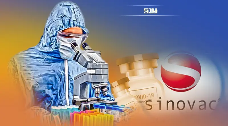 Sinovac ประกาศ พัฒนาต่อ วัคซีนเชื้อตายป้องกันไวรัสสายพันธุ์ใหม่