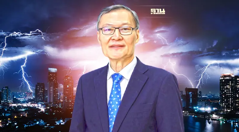 ทีมกรุ๊ป เตือนระวังพายุฤดูร้อนช่วงสงกรานต์  มองภัยแล้ง65 ไม่รุนแรง