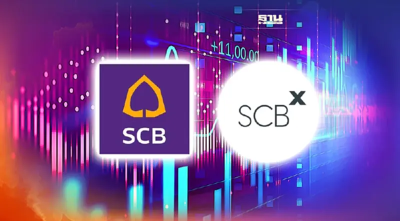 SCB เตือน"11 เม.ย."วันสุดท้ายซื้อหุ้น SCB เพื่อนำมาแลกหุ้น SCBX SCB เตือน"11 เม.ย."วันสุดท้ายซื้อหุ้น SCB เพื่อนำมาแลกหุ้น SCBX