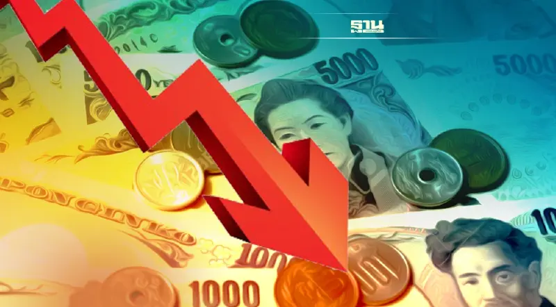 ค่าเงินเยนอ่อนค่า 2565 ต่ำสุดในรอบ 20 ปีเทียบกับดอลลาร์สหรัฐ