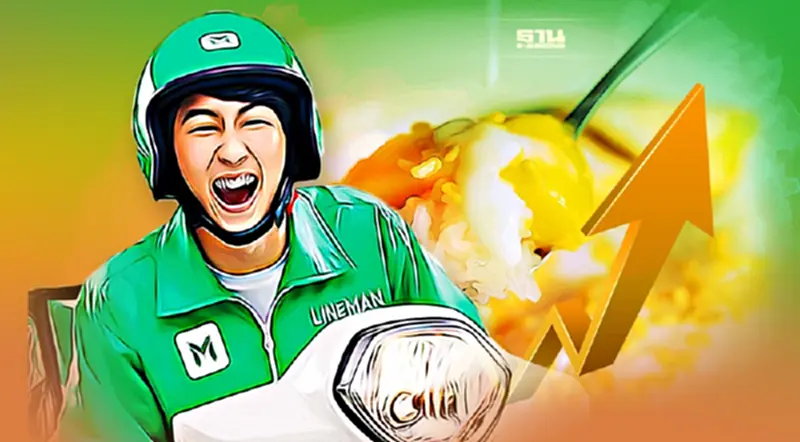 ข้าวเหนียวมะม่วงฟีเวอร์! LINE MAN เผยยอดออร์เดอร์พุ่ง 3.5 เท่าใน 24 ชั่วโมง ข้าวเหนียวมะม่วงฟีเวอร์! LINE MAN เผยยอดออร์เดอร์พุ่ง 3.5 เท่าใน 24 ชั่วโมง