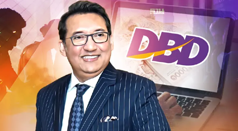 กรมพัฒน์ เปิด คลินิกบัญชี Online ช่วยวางระบบบริหารบัญชีให้เอกชน กรมพัฒน์ เปิด คลินิกบัญชี Online ช่วยวางระบบบริหารบัญชีให้เอกชน