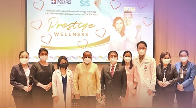 ภูเก็ตกระหึ่ม เอกชนผนึกพันธมิตร ดึงเมตาเวิร์ส หนุนท่องเที่ยวเชิงสุขภาพ ภูเก็ตกระหึ่ม เอกชนผนึกพันธมิตร ดึงเมตาเวิร์ส หนุนท่องเที่ยวเชิงสุขภาพ