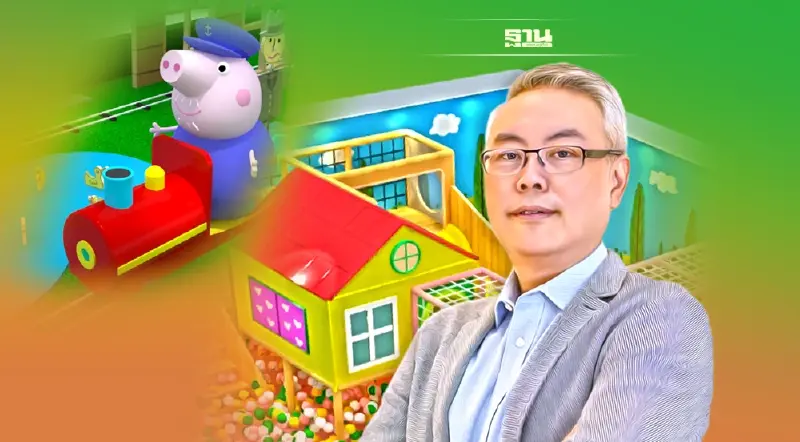 ไอคอนสยาม เนรมิตนิวแอคแทคชั่น ‘เปปป้า พิก’ รับกำลังซื้อฟื้น