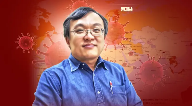 หมอธีระ อ้าง WHO เผยสายพันธุ์ย่อยใหม่ แพร่เร็วกว่าสายพันธุ์หลักในปัจจุบัน