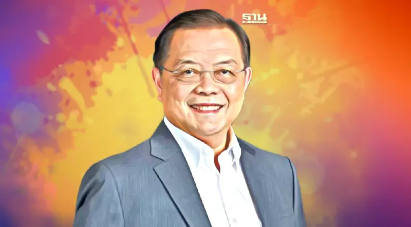 SAM ตั้ง "ปริญญา พัฒนภักดี" นั่งประธานบอร์ด