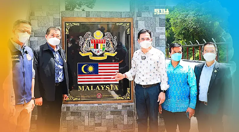 “นิพนธ์”ชูเบตงเมืองท่องเที่ยวชายแดนหลังจัดงบปรับปรุงด่านคนเข้าเมือง