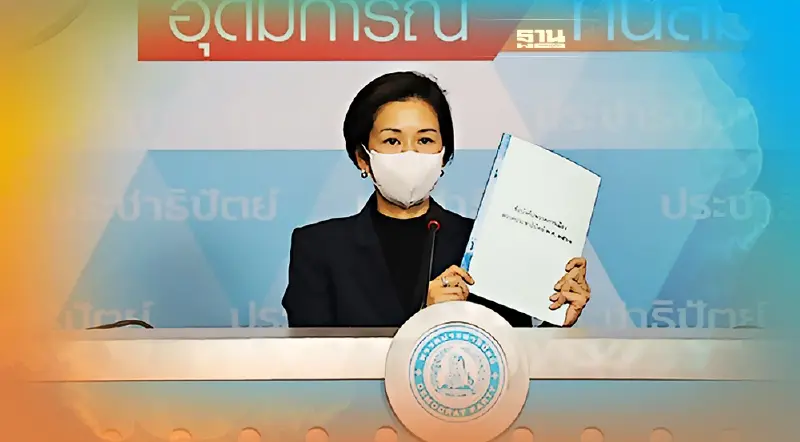 “ปชป.”ลุยแก้ข้อบังคับพรรค สกัด“หื่น”แอบอ้างตำแหน่ง แสวงประโยชน์ทางเพศ