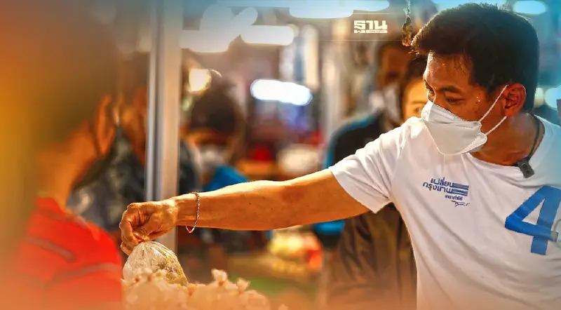 "ดร.เอ้ " หนุนชุมชน  ให้คนตัวเล็ก “ขายได้ขายดี”  เกิดเศรษฐกิจหมุนเวียน