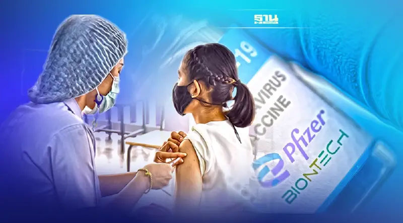 วอล์คอินฉีดวัคซีน ไฟเซอร์ เข็ม 3- 4 ฟรี 3,000 คน คลิกที่นี่