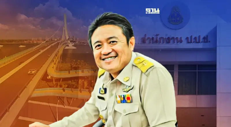 เปิดแฟ้มคดีเด่นป.ป.ช. : “พรชัย โควสุรัตน์” ทุจริตจัดซื้อครุภัณฑ์ (1) เปิดแฟ้มคดีเด่นป.ป.ช. : “พรชัย โควสุรัตน์” ทุจริตจัดซื้อครุภัณฑ์ (1)