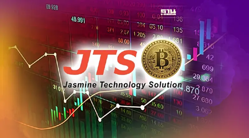 JTS ทะยานทำสถิติไม่เลิก แตะสูงสุด 570 บาทเช้านี้ เพิ่มขึ้น 3.26% JTS ทะยานทำสถิติไม่เลิก แตะสูงสุด 570 บาทเช้านี้ เพิ่มขึ้น 3.26%