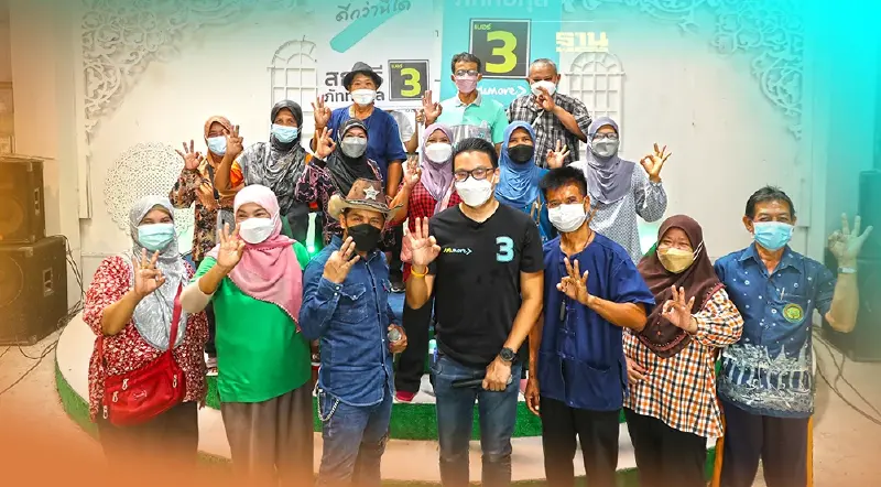 “สกลธี”ชูทางออกปัญหาปากท้องคนกทม.ด้วยเกษตรวิถีใหม่ ประหยัดค่าไฟ 