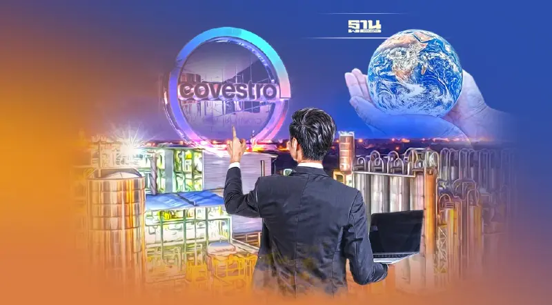 “โคเวสโตร” ทุ่ม 2 หมื่นล้าน  ลดก๊าซเรือนกระจก 60% ปี 73